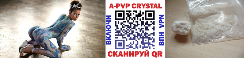 Хочу наркоту Мурино Кокаин  МЕФ  MDMA  МАРИХУАНА  ГАШ 
