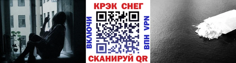 COCAIN Эквадор Мурино