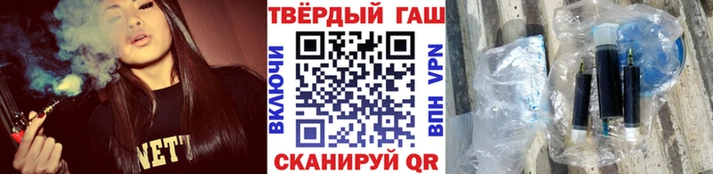 МЕГА ТОР  Мурино  Гашиш Изолятор 