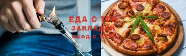 прущие крисы Майский
