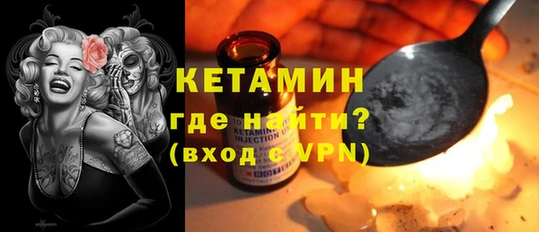 прущие крисы Майский