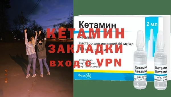 МДМА Магас
