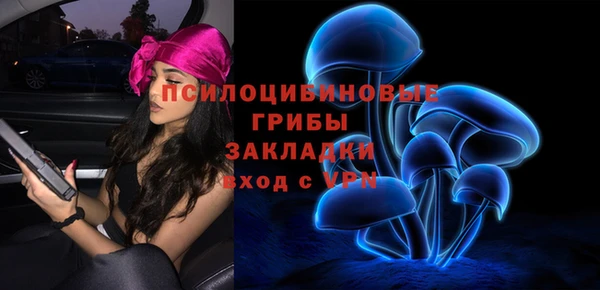МДМА Магас