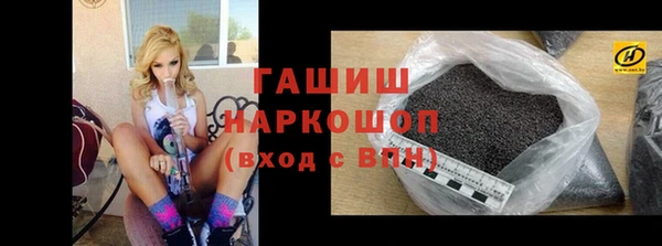 сатива Медвежьегорск