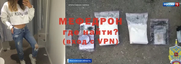 круглые Лиски