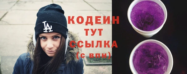 прущая мука Мегион