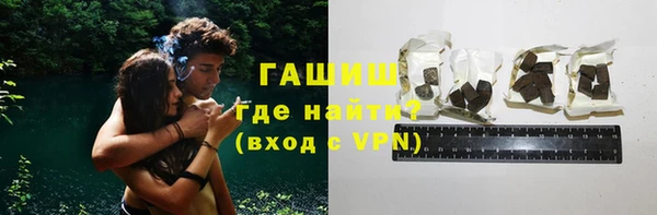 прущие крисы Магадан
