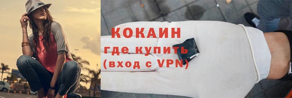 МДМА Магас