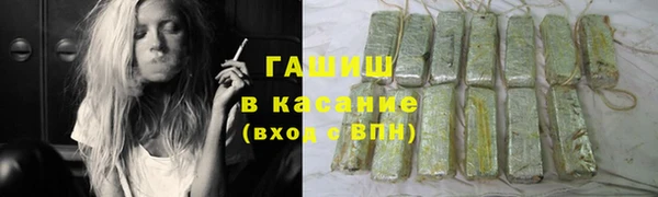МДМА Магас