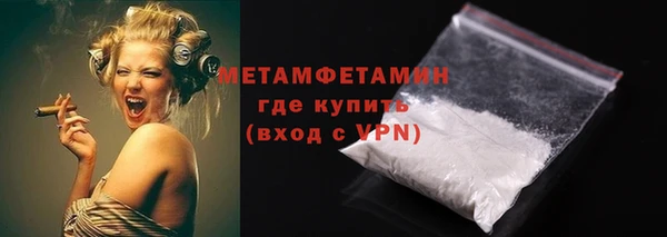 прущая мука Мегион