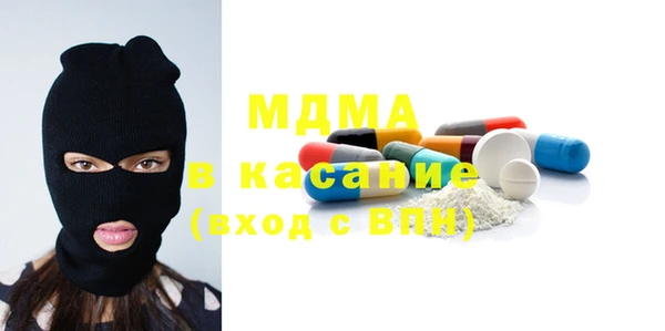 ешки Медногорск