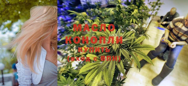 прущие крисы Майский