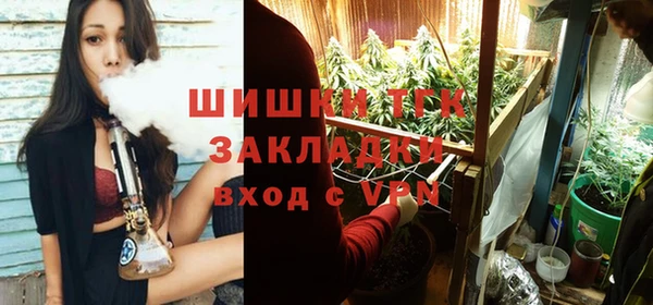 МДМА Магас