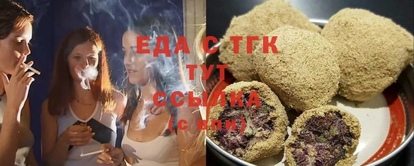 прущие крисы Майский