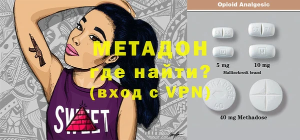 прущие крисы Майский