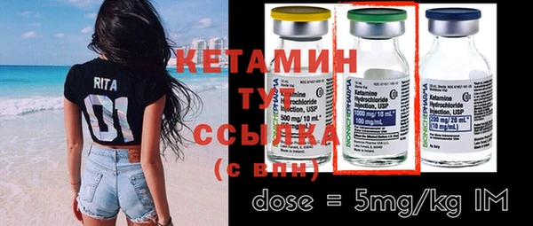 прущие крисы Майский