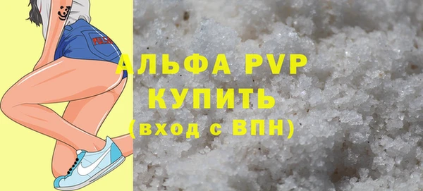 МДМА Магас
