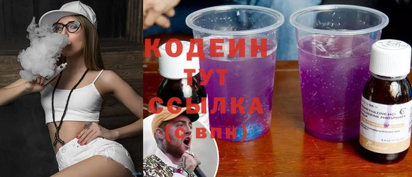 прущие крисы Магадан