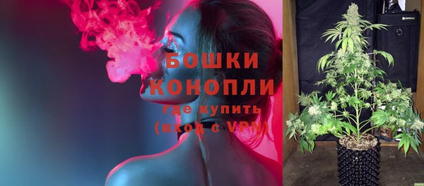 МДМА Магас