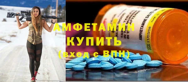 прущие крисы Майский