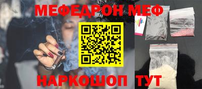 бутират Кимры
