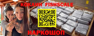бутират Кимры