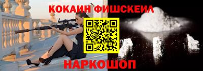 mix Кингисепп