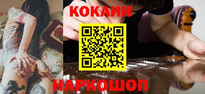 ECSTASY Беслан