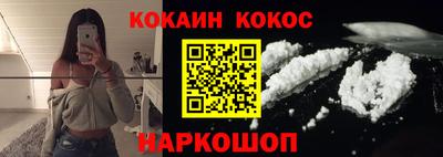 ECSTASY Беслан