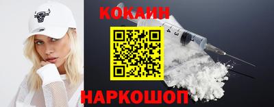 бутират Кимры