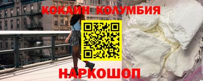 ECSTASY Беслан