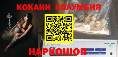 ECSTASY Беслан