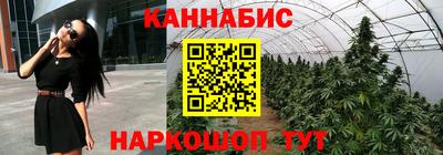 соль ск Кинель