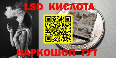 mix Кингисепп