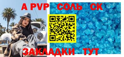 не бодяженный Берёзовский