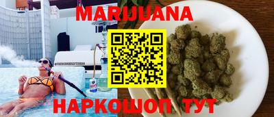 соль ск Кинель