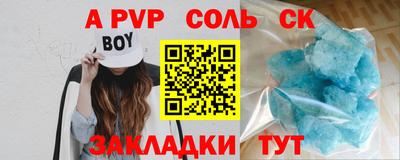 mix Кингисепп