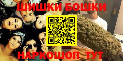 mix Кингисепп
