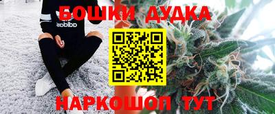 бутират Кимры
