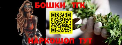 ECSTASY Беслан