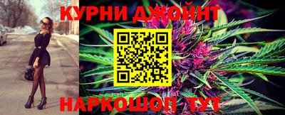 бутират Кимры