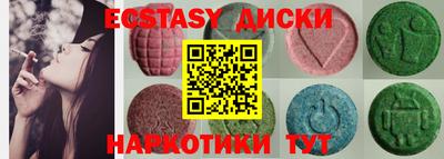 mix Кингисепп