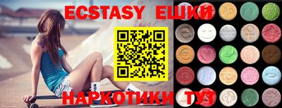 бутират Кимры