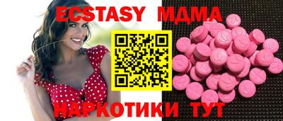 mix Кингисепп