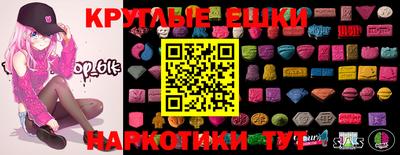 mix Кингисепп