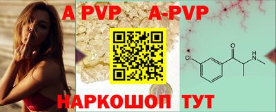 ECSTASY Беслан