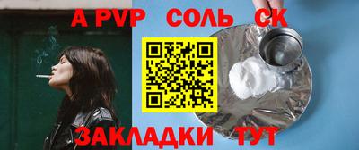mix Кингисепп