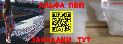 mix Кингисепп
