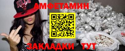 не бодяженный Берёзовский