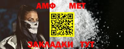 бутират Кимры